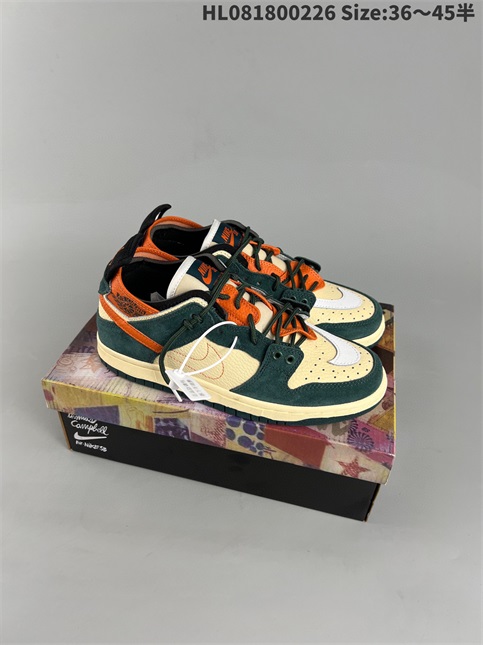 men low dunk sb shoes HH 2023-3-21-047
